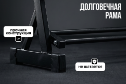 Стойка-мини для гантелей VictoryFit VF-D4019