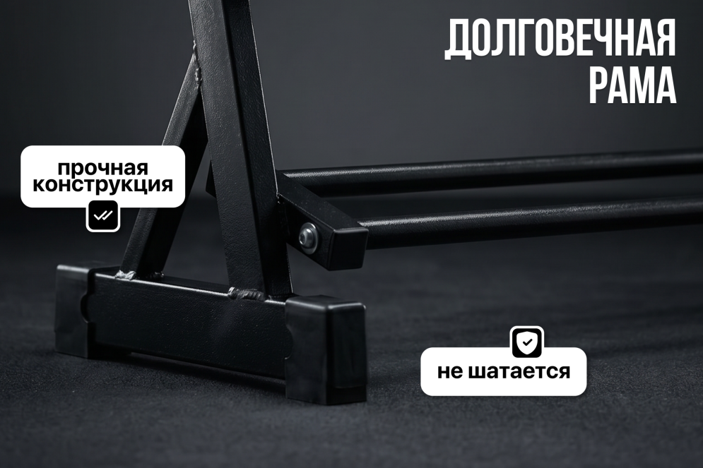 Стойка-мини для гантелей VictoryFit VF-D4019