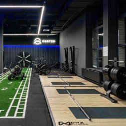 Лыжный тренажер TANGEN X-8820