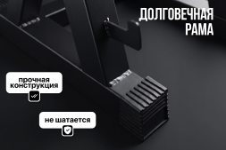 Стойка многофункциональная для гантелей и гирь VictoryFit VF-D4018