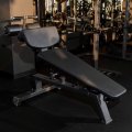 Скамья для пресса регулируемая (Adjustable Decline Bench)