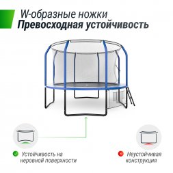 Батут UNIX Line SUPREME GAME 10 ft (Blue)