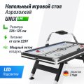 Игровой стол UNIX Line Аэрохоккей (226х125 cм) Black&amp;amp;White