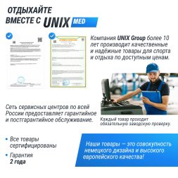 Стул мастера UNIX D-35cm White