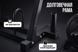 Стойка универсальная VictoryFit VF-D4005