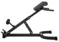Тренажер гиперэкстензия VictoryFit VF-P250