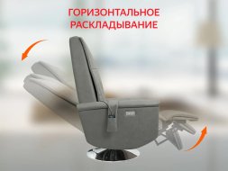 Кресло-реклайнер электрический с массажем FUJIMO ORLANDO F3004 VEF Mouse