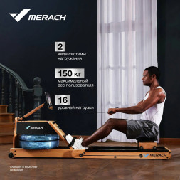 Гребной тренажер Merach MR-950W1Z домашний