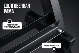 Стойка удлиненная для гантелей VictoryFit VF-D4002