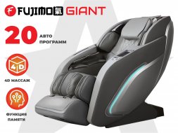 Массажное кресло FUJIMO 氣 GIANT F600 Серый SALE
