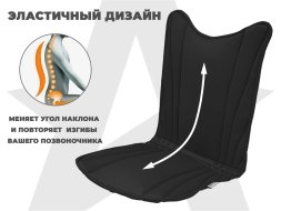 Накидка на массажное кресло RELAXASTAR PROTECT-B Антрацит