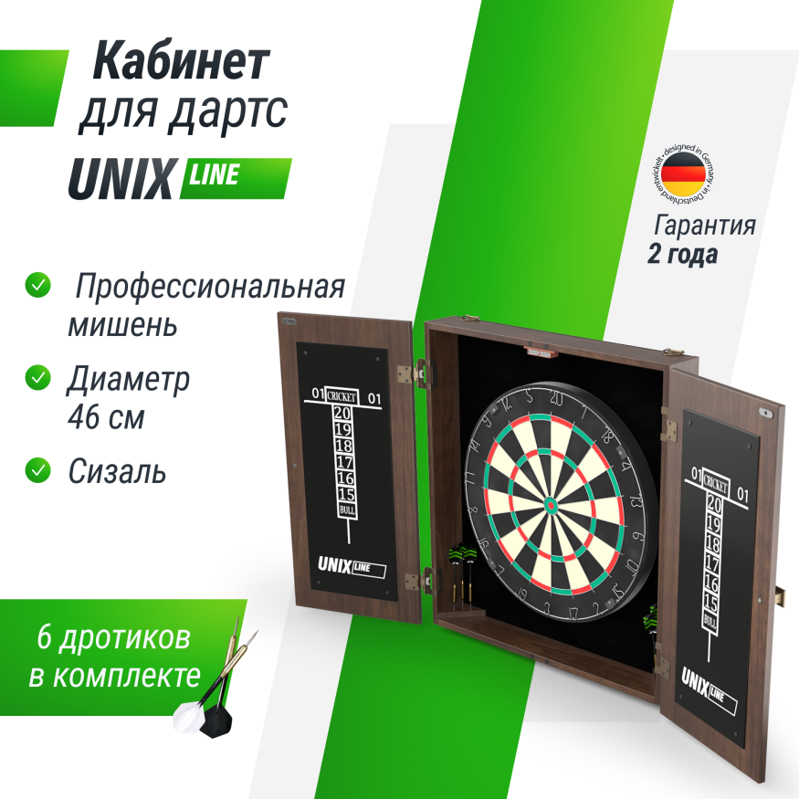 Дартс UNIX Line Dartboard D-46cm Wood