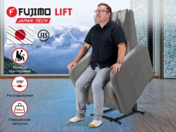 Кресло-реклайнер электрический с подъемом и массажем FUJIMO LIFT CHAIR F3005 VLFL Mouse