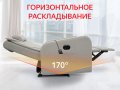 Кресло-реклайнер механический с массажем FUJIMO COMFORT CHAIR F3005 VMF Mouse