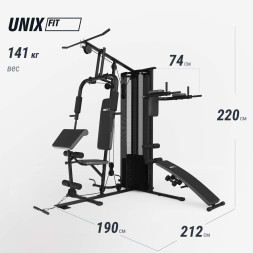 Силовой комплекс UNIX Fit блочный / Block 70 Multi