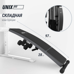 Силовой комплекс UNIX Fit блочный / Block 70 Multi