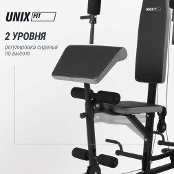 Силовой комплекс UNIX Fit блочный / Block 70 Multi
