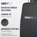 Силовой комплекс UNIX Fit блочный / Block 70 Multi