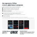 Беговая дорожка UNIX Fit MX-920N