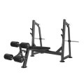 U2041 Скамья-стойка для жима под углом вниз