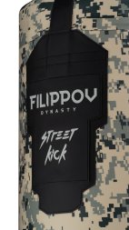Уличный боксерский мешок STREET KICK FILIPPOV 55 кг