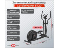 Эллиптический тренажер CardioPower E420
