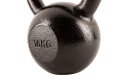 Гиря UFC Hammertone Kettlebell 16кг