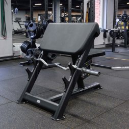 U2044 Скамья для бицепса с сиденьем. Скамья Скотта