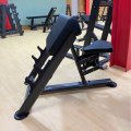 U2044 Скамья для бицепса с сиденьем. Скамья Скотта