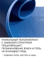 Гимнастический коврик AIREX 120 синий