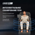 Массажное кресло UNIX Med Afelia Black