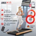 Беговая дорожка UNIX Fit Wood Way 3.0