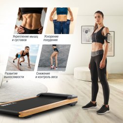 Беговая дорожка UNIX Fit Wood Way 3.0