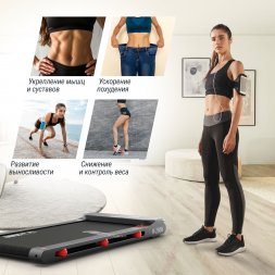 Беговая дорожка UNIX Fit R-250R