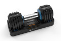 Гантель регулируемая XTERRA 1-5 кг