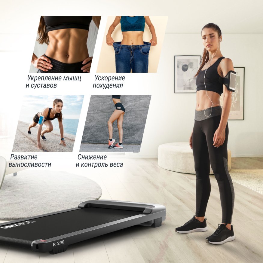Беговая дорожка UNIX Fit R-290