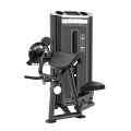 U2087 Бицепс/Трицепс сидя. Стек 110 кг
