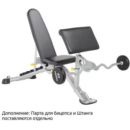 Скамья универсальная Hoist HF-5165