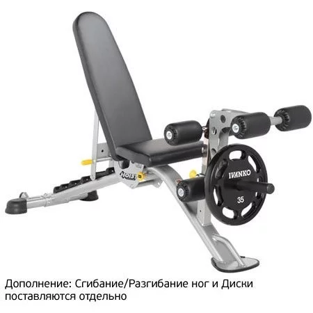 Скамья универсальная Hoist HF-5165