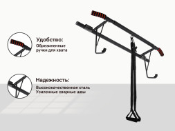 Турник многофункциональный Unix Fit PULL UP 120P