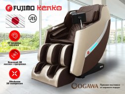 Массажное кресло FUJIMO KENKO F623 Эспрессо