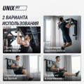 Турник настенный 3 в 1 Unix Fit PULL UP 200