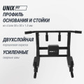 Турник настенный 3 в 1 Unix Fit PULL UP 200