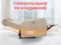 Кресло-реклайнер электрический FUJIMO E-COMFORT CHAIR F3005 FEW Ваниль