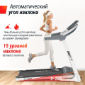 Беговая дорожка UNIX Fit MX-580A White