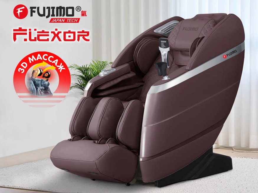 Массажное кресло FUJIMO  氣 FLEXOR F500 Brown
