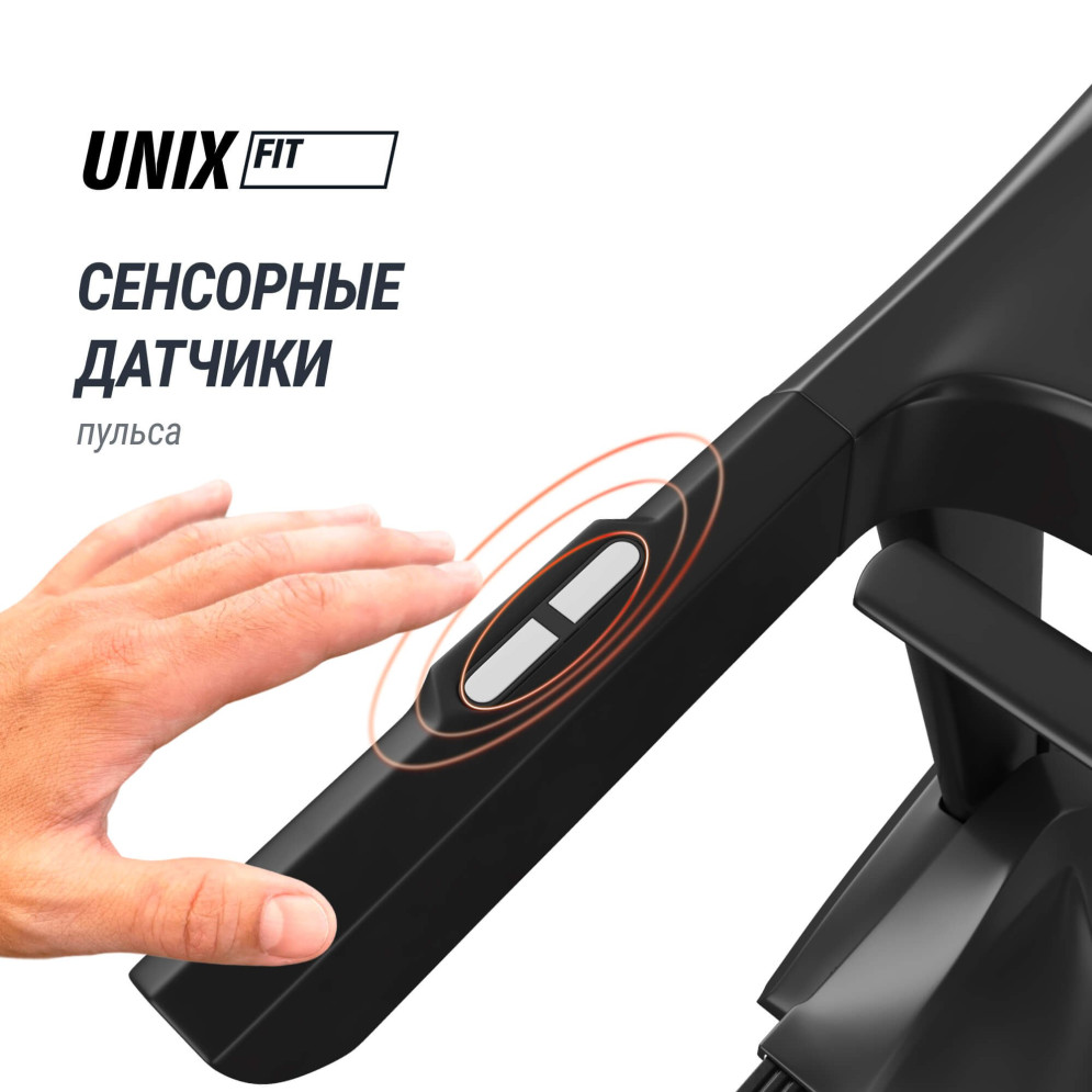 Беговая дорожка UNIX Fit MX-990 AC (LED)