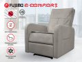 Кресло-реклайнер электрический FUJIMO E-COMFORT CHAIR F3005 VEW Mouse (Space 15)