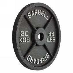 Диск 51 мм. чугунный окрашенный VF-SC512000 (20 кг)