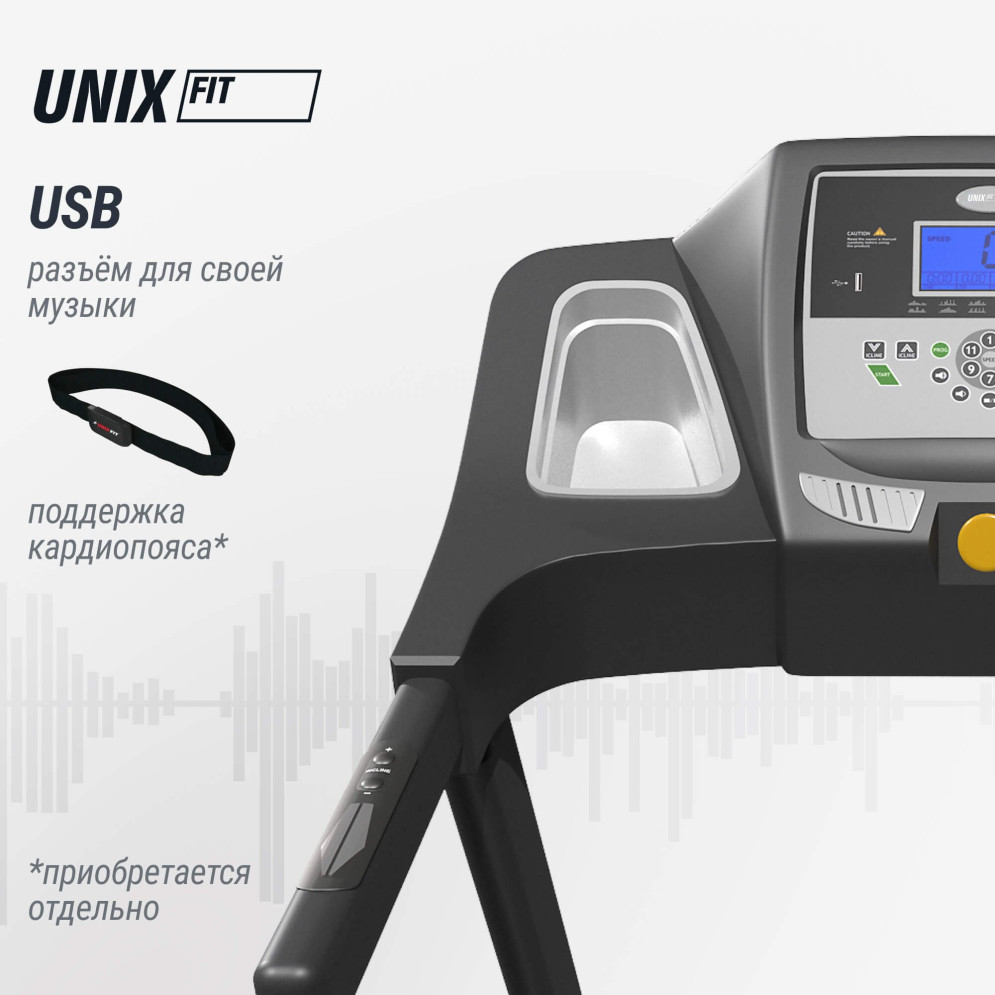 Беговая дорожка Unix Fit MX-450V